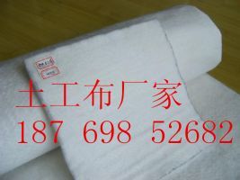 揭陽土工布廠家 產品報價、高清圖集與選購指南