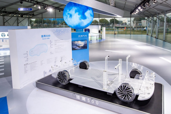 油電同智破壁領航 奇瑞全面兌現“智能化不客氣”承諾